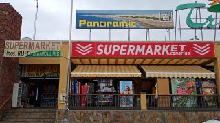 GC-Shopping Tropical (P Ingles) 2026-04.jpg